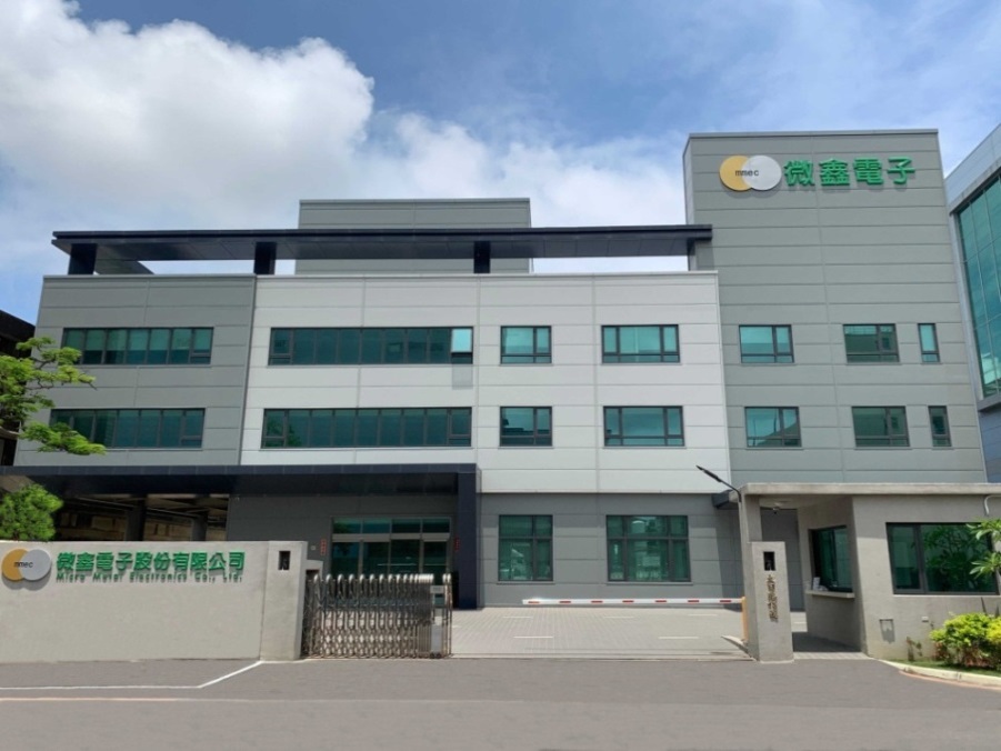 Micro Metal Electronics Company Building